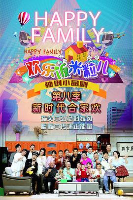 《欲乱上班族 电影》| 迈克尔·朗斯代尔BD - 惊悚片完结